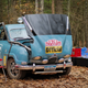 Illustration for article titled That Time I Accidentally Drove a Rally Stage